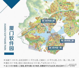 威海市黨政考察團抵達南方考察學習第十五站 廈門軟件園