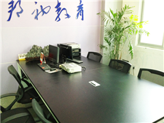 廈門軟件開發(fā)培訓(xùn)班-廈門軟件開發(fā)培訓(xùn)機(jī)構(gòu)-好學(xué)校觸屏版