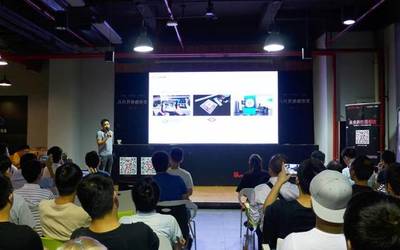 賦能型開放平臺(tái)正式推出,HoloKit廈門AR開發(fā)者沙龍圓滿結(jié)束