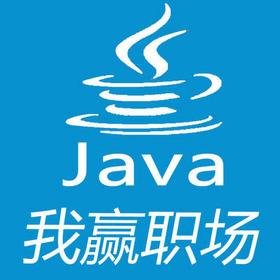 廈門java培訓機構哪家好 靠譜嗎?-科技頻道-手機