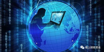 關(guān)于申報2019年智能制造云和軟件開發(fā)云上云補(bǔ)貼的通知