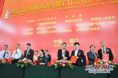 大拇哥精彩亮相第五屆海峽文博會與廈門國際動漫展，動漫IP引領潮流