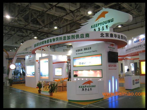 廈門展覽設計搭建與軟件設計服務 一體化解決方案，專業熱線0592-5213906