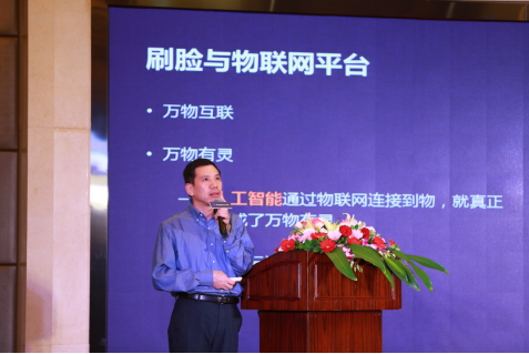 金蝶攜手業界CIO廈門論道，共繪企業數字化與軟件產業升級新藍圖